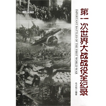 ��һ��������(zh��n)��(zh��n)��ȫ�o(j��)�