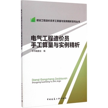 늚⹤����r(ji��)�T�ֹ������c��(sh��)������