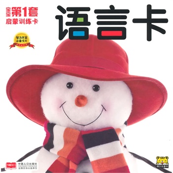 �Z�Կ�-������һ�׆���Ӗ(x��n)����