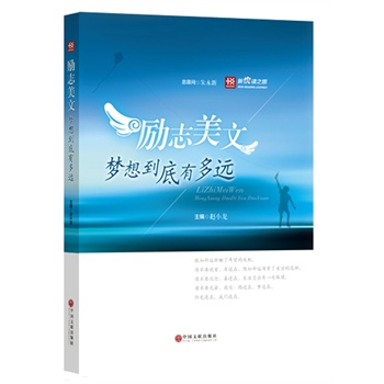 ���x֮�á�����־���ġ������뵽���ж��h(yu��n)