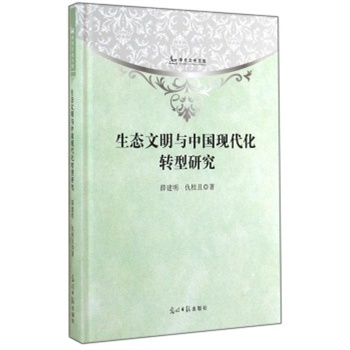 �W(xu��)�g(sh��)֮���Ď�(k��)�����B(t��i)�����c�Ї�(gu��)�F(xi��n)�����D(zhu��n)���о�