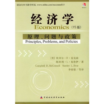 ��(j��ng)��(j��)�W(xu��)��ԭ�������}�c���ߣ���15��