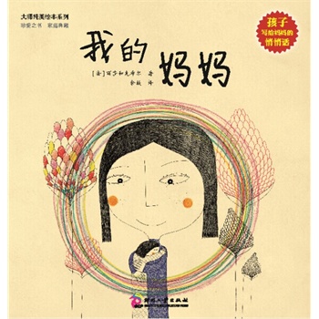 ���ҵċ������������󎟼���r���H�Ӽ����L�������ӌ��o�����������