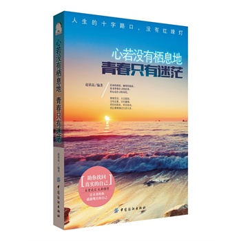 �����]�З�Ϣ�أ��ഺֻ����ã