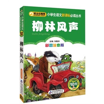 �����L(f��ng)