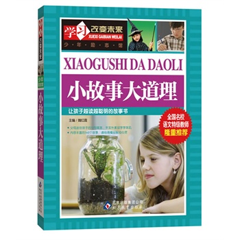 С���´��������ȫ����У�Z���ؼ��̎�¡�����]��ϵ�Ѕ���������x�_ʼ���e���ز�