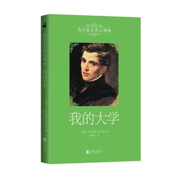 �ҵĴ�W(xu��)