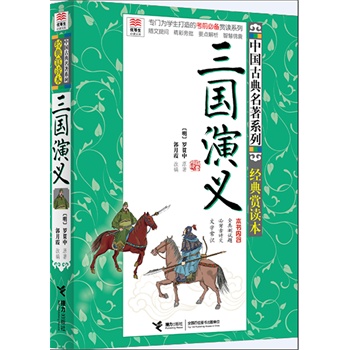 ��(y��u)�������x�Ď�(k��)�Ї�(gu��)�ŵ�����ϵ�У���(j��ng)���p�x���� ����(gu��)���x����(zhu��n)�T(m��n)��W(xu��)������Ŀ�ǰ�؂��p�xϵ�� ��(zhu��n)�T(m��n)�O(sh��)�Кv��ȫ��ԇ�}���W(xu��)���ر���Ԋ(sh��)�����W(xu��)���؂��ČW(xu��)���R(sh��)��