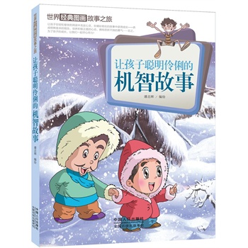 ׌�����������ęC(j��)�ǹ���-���罛(j��ng)��D������֮��