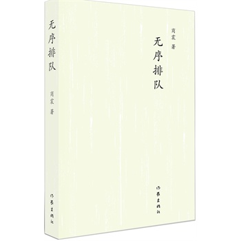 �o�����(du��)