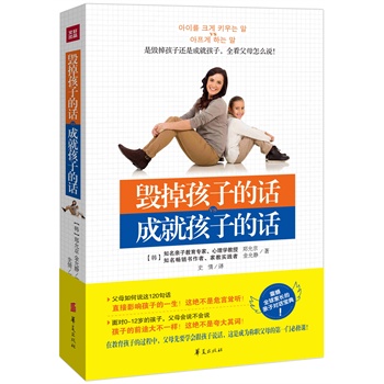 �������ӵ�Ԓ �ɾͺ��ӵ�Ԓ