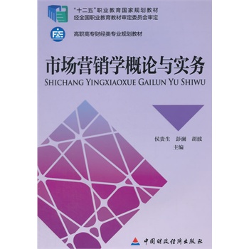 �Ј��I�N�W(xu��)��Փ�c����(w��)