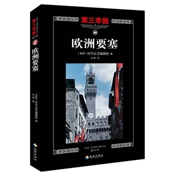 �W��Ҫ��-�����ۇ�(gu��)-20-��ӆ��