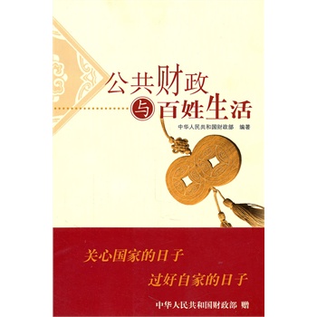 ����ؔ(c��i)���c��������