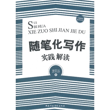 �S�P���������`���x