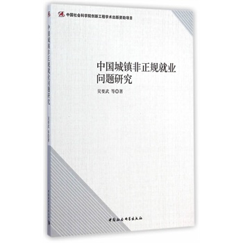 �Ї����(zh��n)����Ҏ(gu��)�͘I(y��)���}�о�����(chu��ng)�¹��̣�