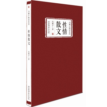 ����ɢ�ģ��T�K�ž��xϵ�У�