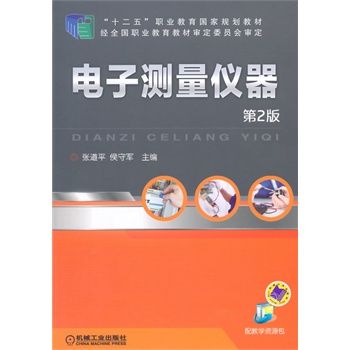 ��Ӝy(c��)��?j��)x��(��ʮ���塱�I(y��)������(gu��)��Ҏ(gu��)���̲�)