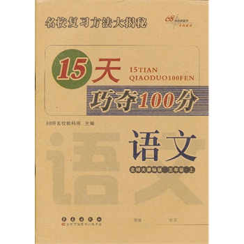 �������Z���R���\�ཛ(j��ng)򞼯���F�t(y��)�R�������\��ϵ�Ѕ�����