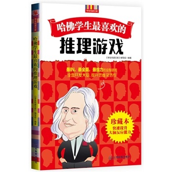 ȫ�� �����W(xu��)����ϲ�g�������Α�:��ر�