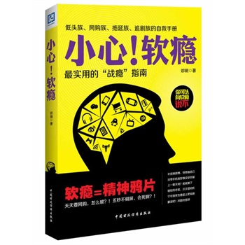 С�ģ�ܛ�a������(c��)������������������������(n��i)�ײ��o���^�����W(w��ng)ُ����׷������Բ��փ������(qu��n)�����(sh��)�õĸ��Ρ����ӰY���Č�(sh��)��(zh��n)ָ�ϣ�