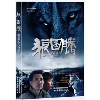 �ǈD�v�Ӱȫӛ�