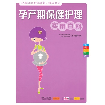 �Юa(ch��n)�ڱ����o(h��)�팍(sh��)�ðٿ�