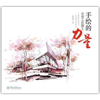 ���L��������С�๤��·��