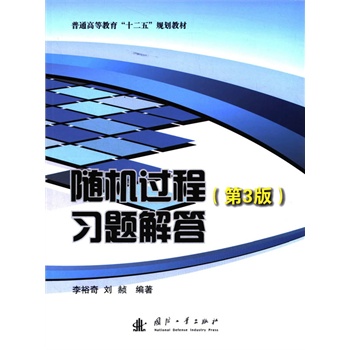 �S�C(j��)�^(gu��)�̣���3�棩��(x��)�}���