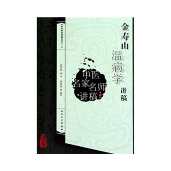 ���t(y��)���������v�兲��������݋��������ɽ�ز��W(xu��)�v��