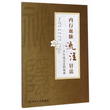 ��(n��i)��Ѫ�}��עᘷ���������ע��������