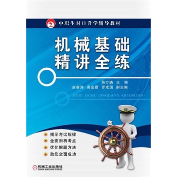 �Cе���A(ch��)���vȫ��