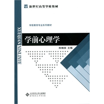 �W(xu��)ǰ����W(xu��)