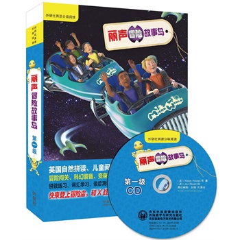 ��ð�U(xi��n)���u��һ��