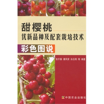 ����҃�(y��u)��Ʒ�N���������༼�g(sh��)��ɫ�D�f