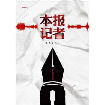 ����(b��o)ӛ��