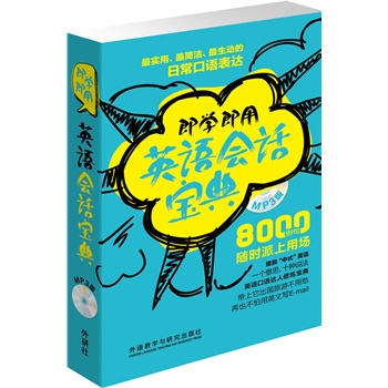 ���W(xu��)����Ӣ�Z��Ԓ����