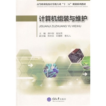 ȫ�D�� Ӌ(j��)��C(j��)�M�b�c�S�o(h��)