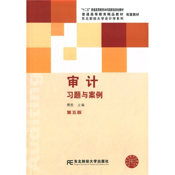 ��Ӌ���}�c����������棩