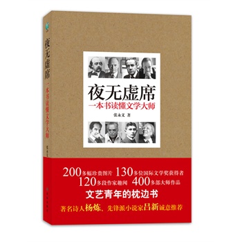 ҹ�o̓ϯ-һ�����x���ČW��