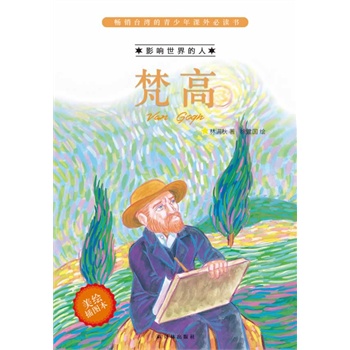 ����ߣ��_(t��i)����С�W(xu��)�����x�n��� �pɫӡˢ �D�Ĳ�ï��