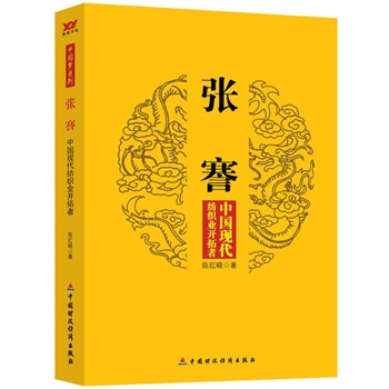 �������Ї��F(xi��n)�������I(y��)�_���ߣ����Ǡ�Ԫ�s�º���(j��ng)�����_���Ї������I(y��)֮�Ⱥ����ɞ��Ї���һ�������I(y��)���I(y��)�WУ��(chu��ng)�k��,�ɾ�һ���̘I(y��)���棩