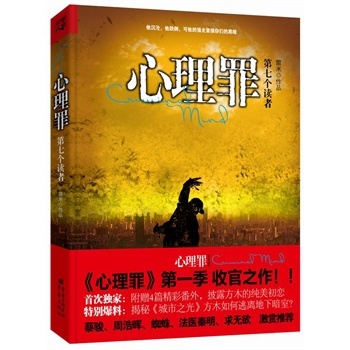 ������-���߂��x��