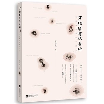 �f����Кgϲ̎��ӛ䛳��������ˇ��