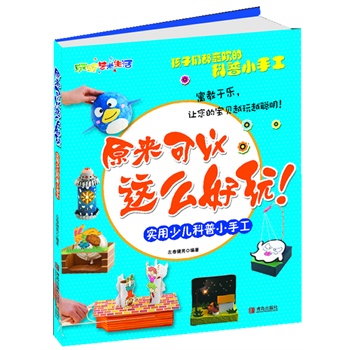 ϵ�� ԭ�������@ô���������������ك�����С�ֹ�