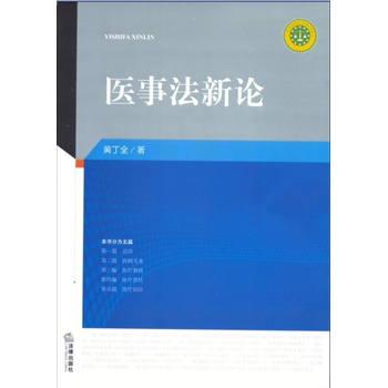 �t(y��)�·���Փ