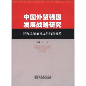 �Ї����Q(m��o)�����l(f��)չ��(zh��n)���о�-���H����Σ�C֮�����ҕ��