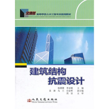 �����Y(ji��)��(g��u)�����O(sh��)Ӌ