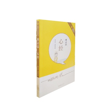 ��־�ҡ��Ľ�(j��ng)����ٛ(z��ng)��(d��ng)��DVD��P��