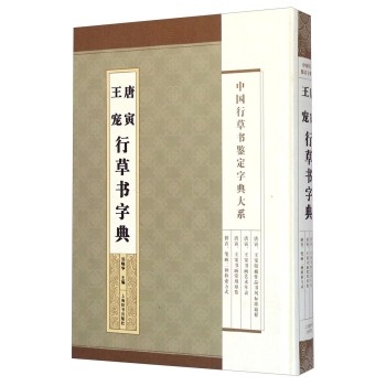 �Ї�(gu��)�вݕ�(sh��)�b���ֵ��ϵ������ �����вݕ�(sh��)�ֵ�